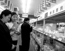 2014年維生素類(lèi)商品出口低位徘徊