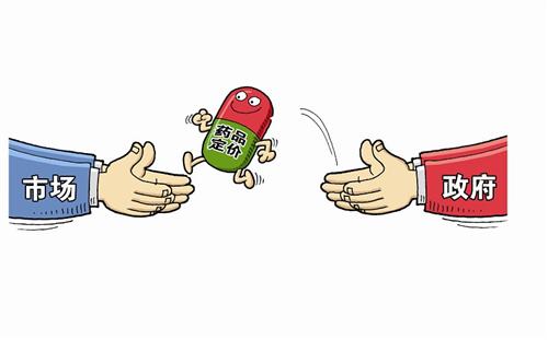 醫(yī)藥企業(yè)大考臨近 取消統(tǒng)一定價(jià)還只是開始