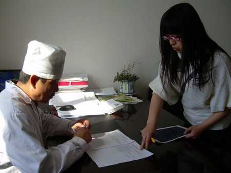 對不明原因肺炎病例加強(qiáng)監(jiān)測