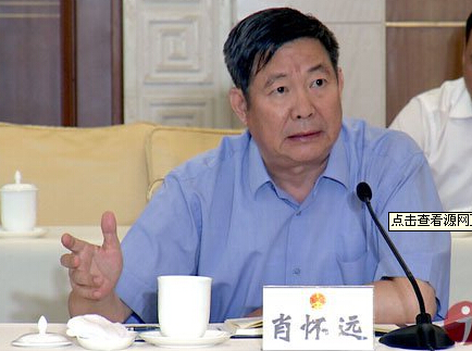 以法制建設(shè)促中醫(yī)藥發(fā)展- 吉炳軒一行在津調(diào)研 肖懷遠(yuǎn)出席座談會