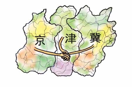 京津冀協(xié)同推進中醫(yī)藥產業(yè)發(fā)展