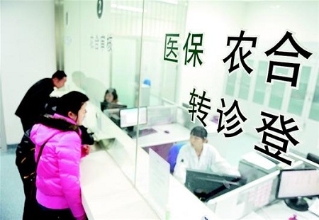 山西三級(jí)醫(yī)院設(shè)專(zhuān)人負(fù)責(zé)轉(zhuǎn)診