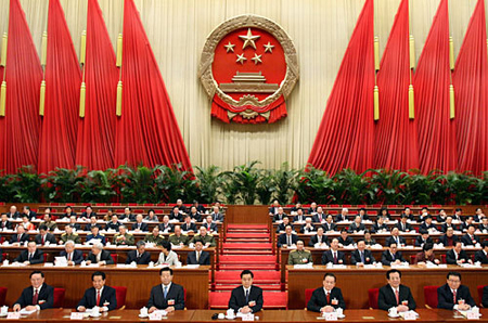 中醫(yī)藥法草案提交全國(guó)人大常委會(huì)審議