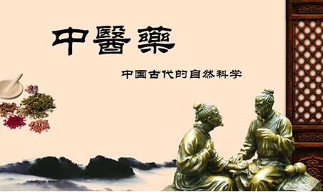 依然是“發(fā)展”，落實(shí)分量重