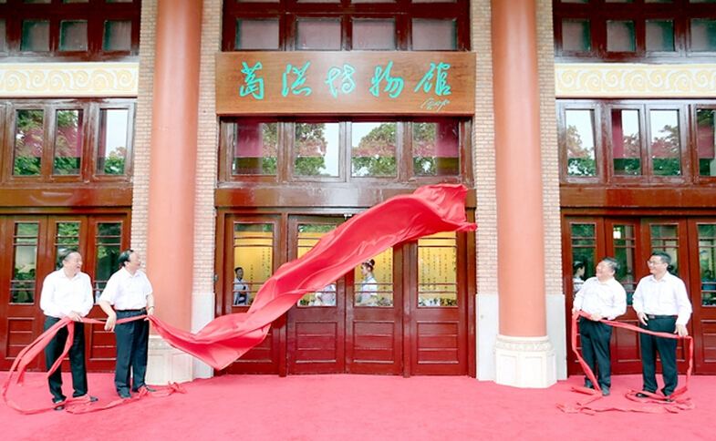 葛洪博物館開館：更好、更多、更廣泛地傳播中醫(yī)藥文化知識(shí)