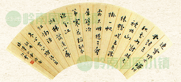 書(shū)畫(huà)欣賞