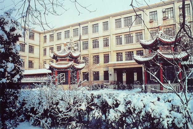 北京中醫(yī)藥大學(xué)校景