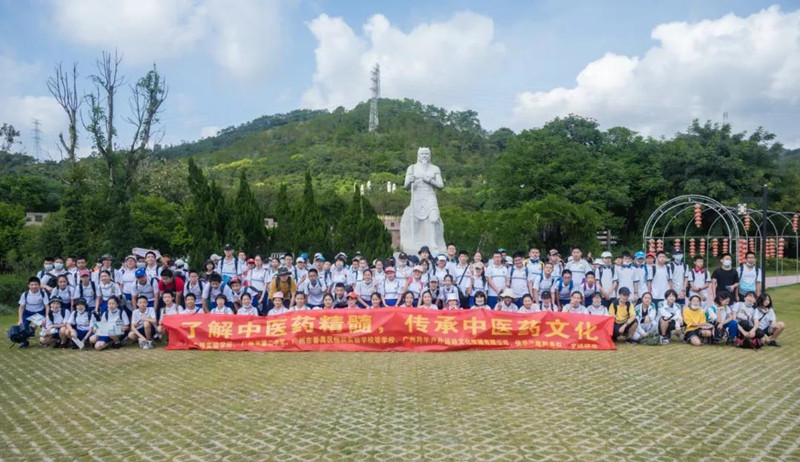 近日，廣州多校學(xué)生前來(lái)我園開(kāi)展研學(xué)活動(dòng)